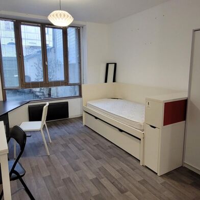 Appartement 1 pièce 17 m²