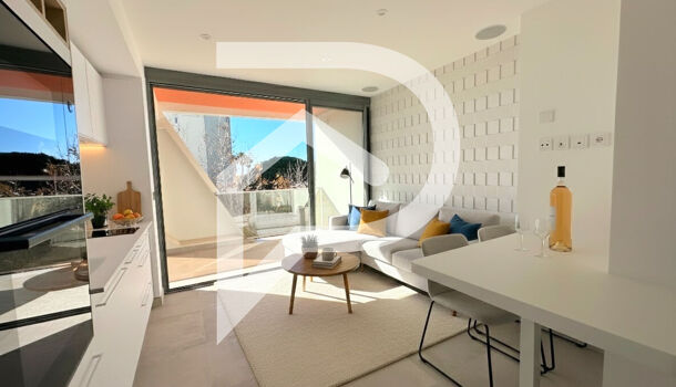 Appartement 2 pièces  à vendre Grande-Motte (La) 34280