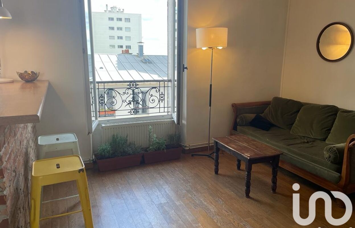 appartement 2 pièces 80 m2 à vendre à Paris 20 (75020)