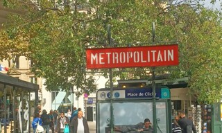 Commerce 3 Pièces 190 m² à vendre à Paris 17 (75017)