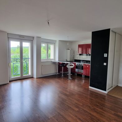 Appartement 2 pièces 45 m²