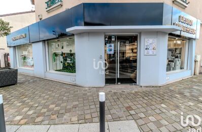 location commerce 2 082 € CC /mois à proximité de Villeneuve-sous-Dammartin (77230)