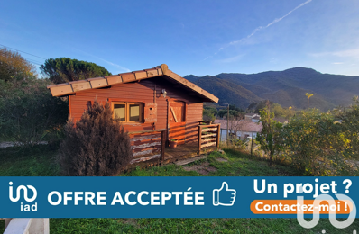 vente maison 170 000 € à proximité de Vinezac (07110)