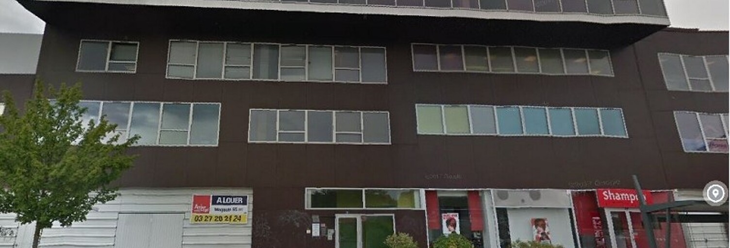 Bureau  460 m² à vendre à Anzin (59410)