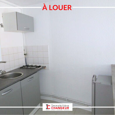 Appartement 1 pièce 24 m²