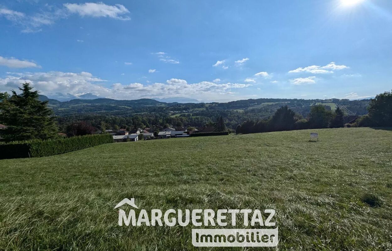 terrain  pièces 660 m2 à vendre à Viuz-en-Sallaz (74250)