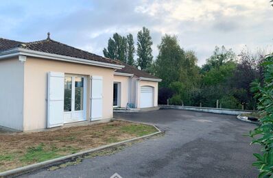 vente maison 187 200 € à proximité de Vouneuil-sur-Vienne (86210)