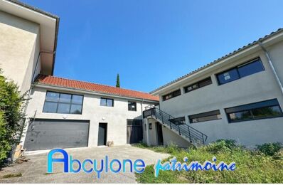 vente appartement 599 000 € à proximité de Fontanil-Cornillon (38120)