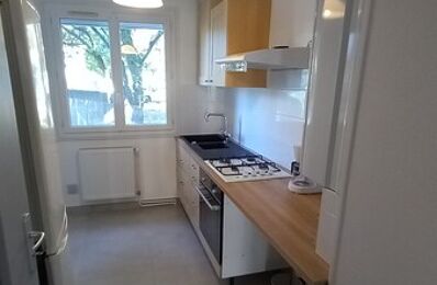 vente appartement 126 000 € à proximité de Montbonnot-Saint-Martin (38330)