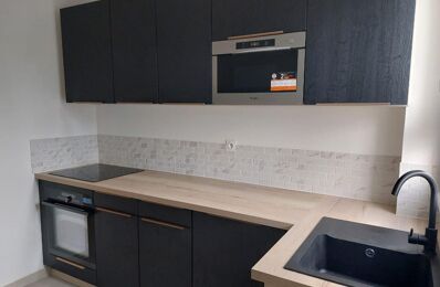 vente appartement 257 500 € à proximité de Noiseau (94880)