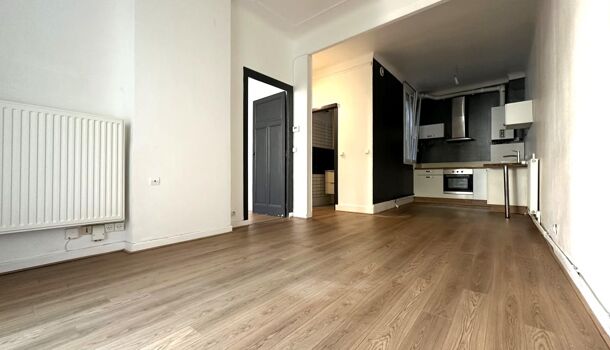 Appartement 2 pièces  à vendre Reims 51100