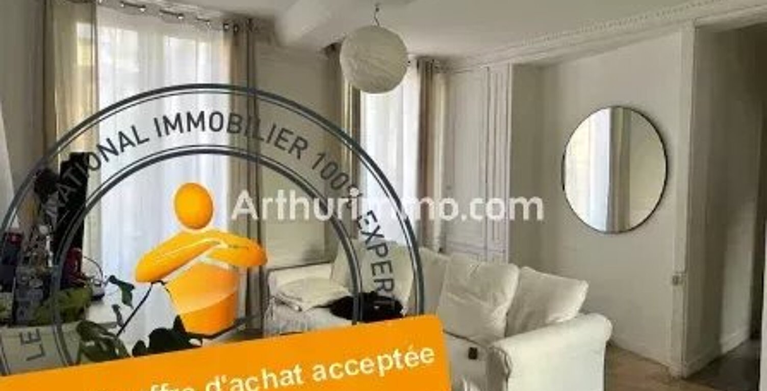 LE HAVRE secteur Mal Joffre — photo 1