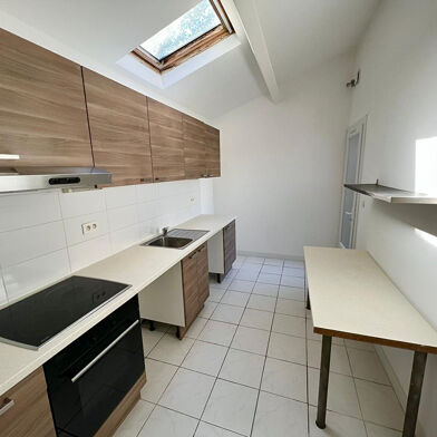 Appartement 2 pièces 42 m²