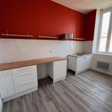 Appartement 2 pièces 42 m²