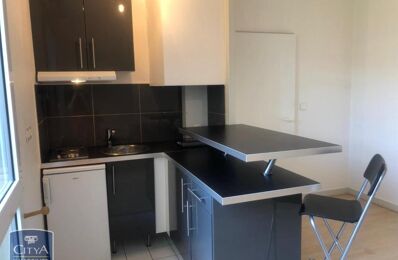 location appartement 524 € CC /mois à proximité de Azay-sur-Cher (37270)