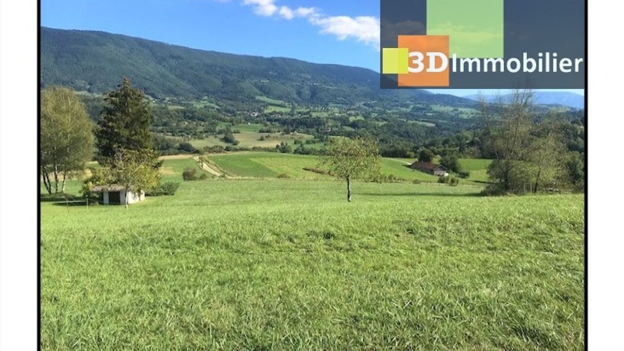 terrain  pièces 2000 m2 à vendre à Yenne (73170)