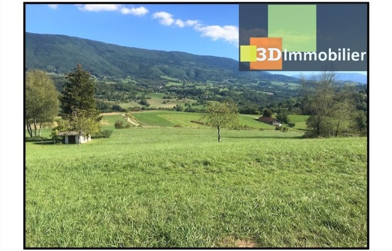 terrain  pièces 2000 m2 à vendre à Yenne (73170)