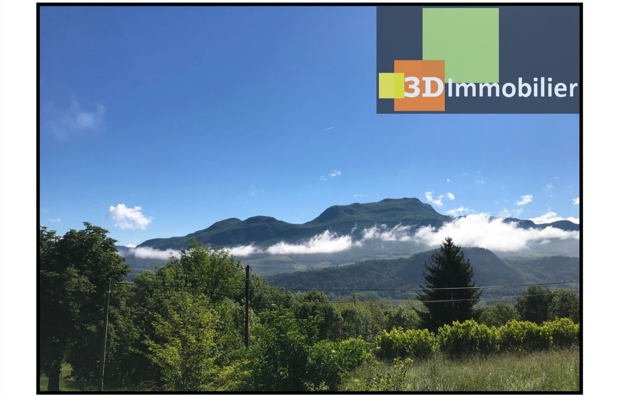 terrain  pièces 2200 m2 à vendre à Nattages (01300)