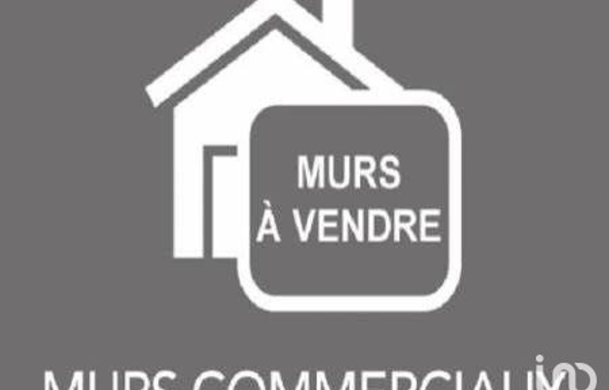 commerce  pièces 1485 m2 à vendre à Albertville (73200)