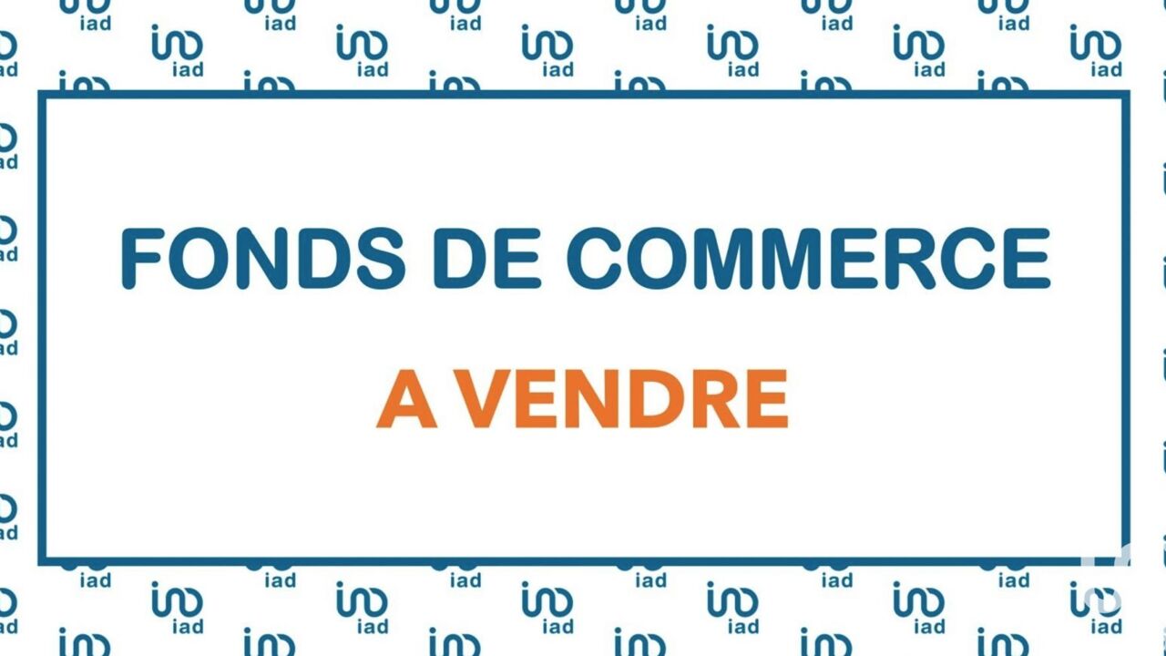 commerce  pièces 42 m2 à vendre à Blagnac (31700)