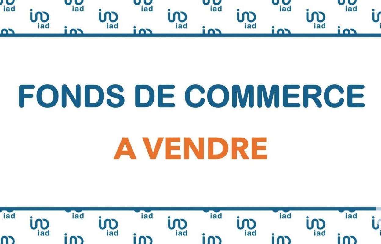 commerce  pièces 42 m2 à vendre à Blagnac (31700)