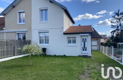 vente maison 137 000 € à proximité de Amfreville-la-Mi-Voie (76920)