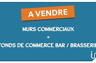 vente commerce 320 000 € à proximité de Saint-Germain-Lès-Arpajon (91180)