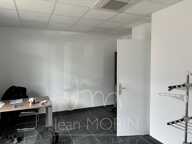 Commerce — photo 2