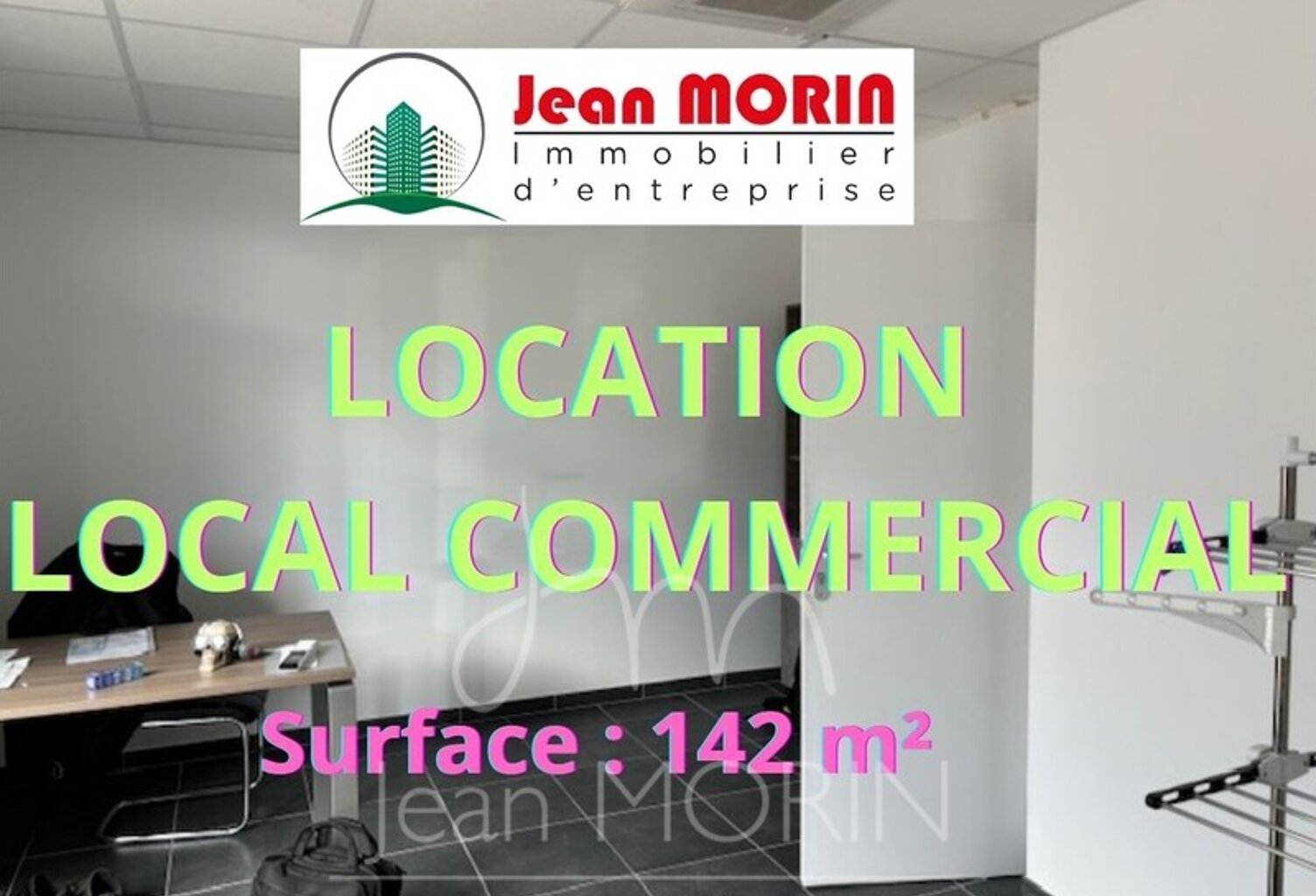 Commerce — photo 1