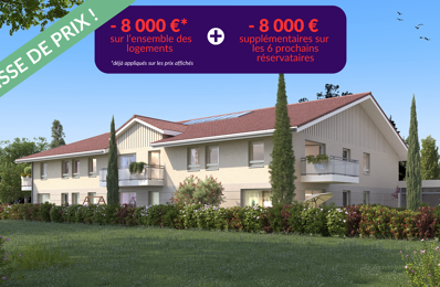 vente appartement à partir de 425 900 € à proximité de Chens-sur-Léman (74140)