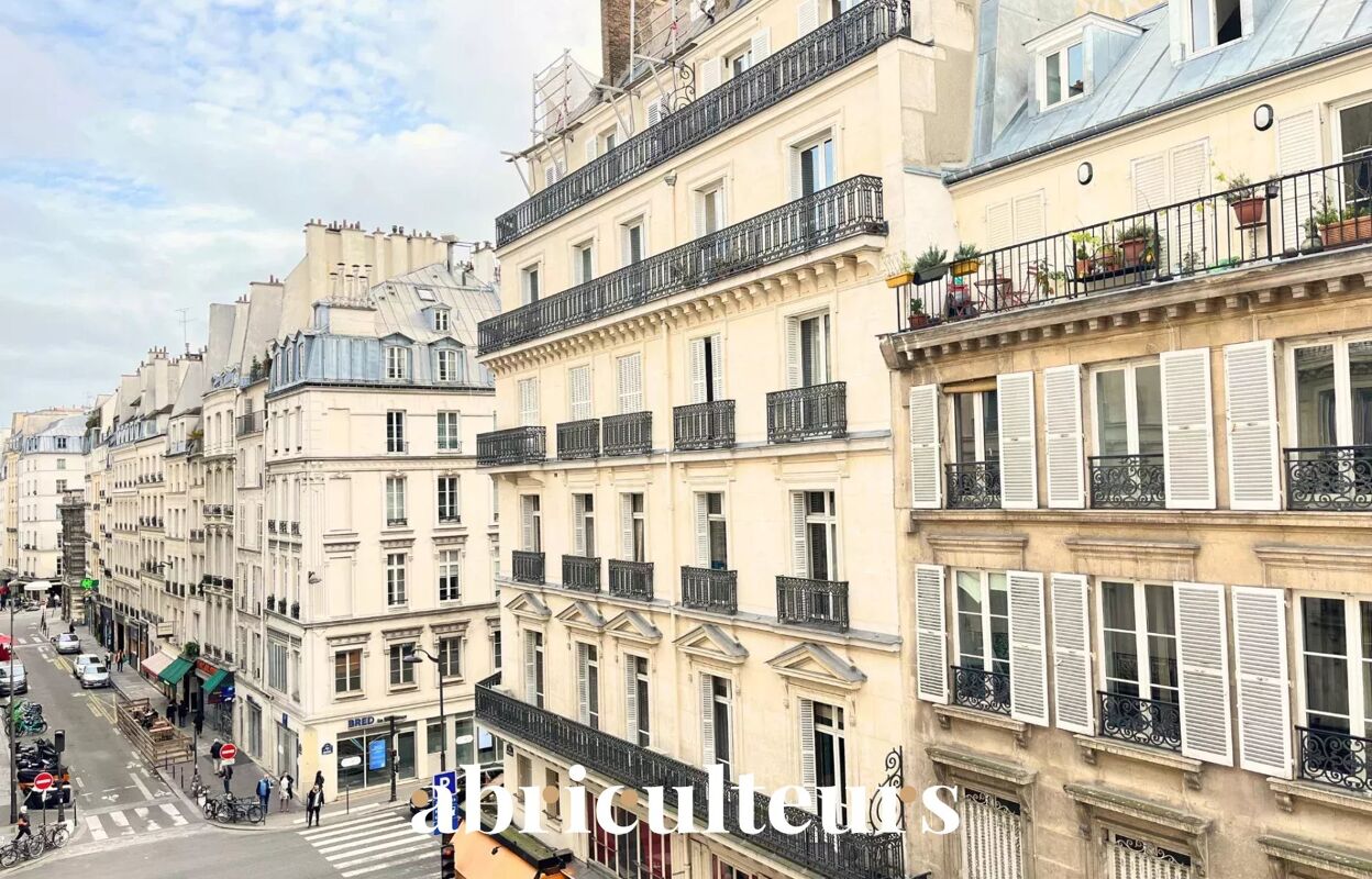 appartement 2 pièces 54 m2 à vendre à Paris 1 (75001)