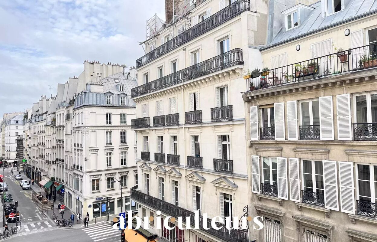 appartement 2 pièces 54 m2 à vendre à Paris 1 (75001)