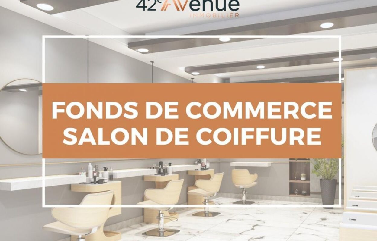 commerce  pièces  m2 à vendre à Saint-Étienne (42000)