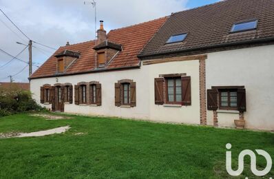 vente maison 199 000 € à proximité de Avant-Lès-Marcilly (10400)