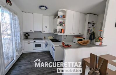 vente appartement 320 000 € à proximité de Neydens (74160)