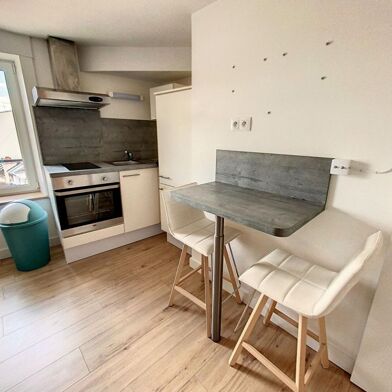 Appartement 1 pièce 32 m²