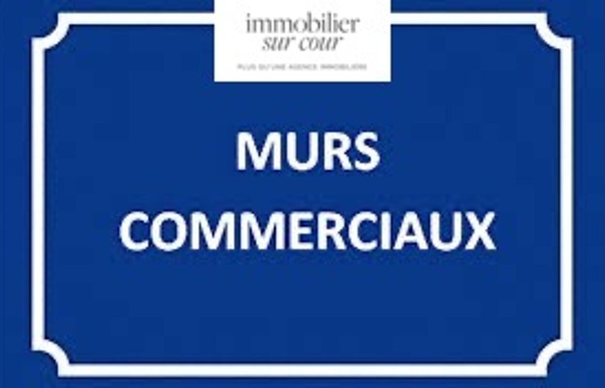 commerce 2 pièces 25 m2 à vendre à La Talaudière (42350)