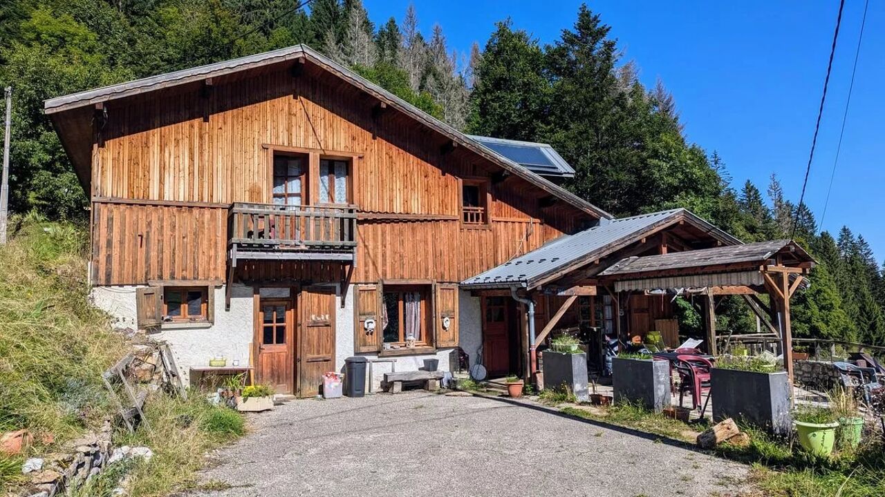 maison 12 pièces 254 m2 à vendre à Saint-Pierre-d'Entremont (73670)