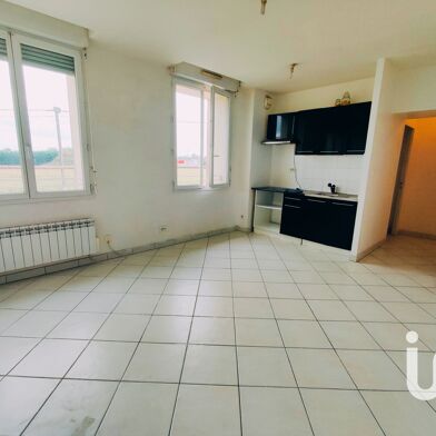 Appartement 2 pièces 41 m²