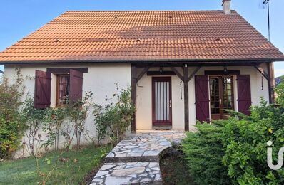 vente maison 195 000 € à proximité de Le Poinçonnet (36330)