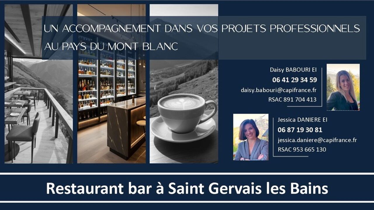 commerce 3 pièces 180 m2 à vendre à Saint-Gervais-les-Bains (74170)