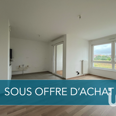 Appartement 2 pièces 42 m²