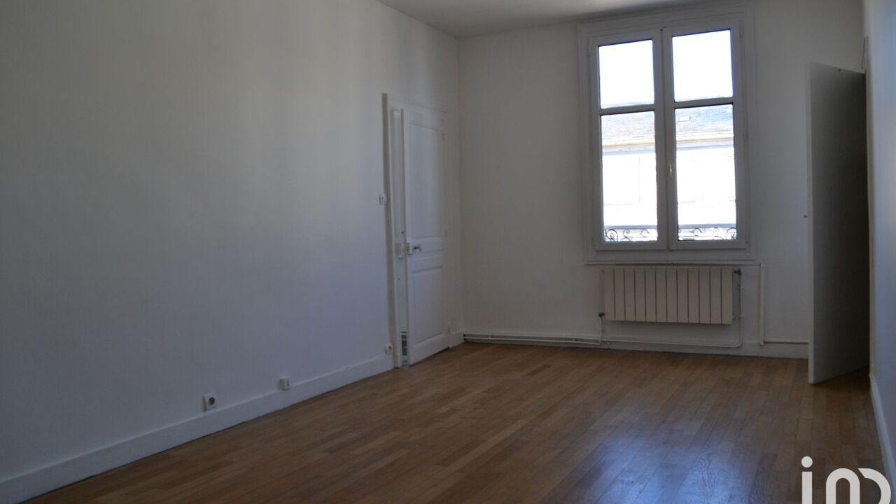 appartement 2 pièces 55 m2 à louer à Limoges (87000)