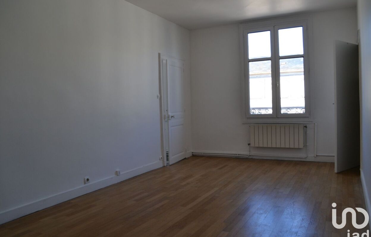 appartement 2 pièces 55 m2 à louer à Limoges (87000)