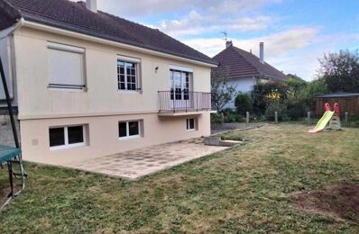 vente maison 224 900 € à proximité de Saint-Sébastien-de-Raids (50190)