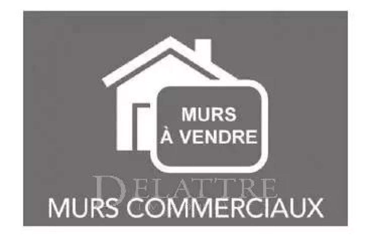 commerce 2 pièces 30 m2 à vendre à Opio (06650)