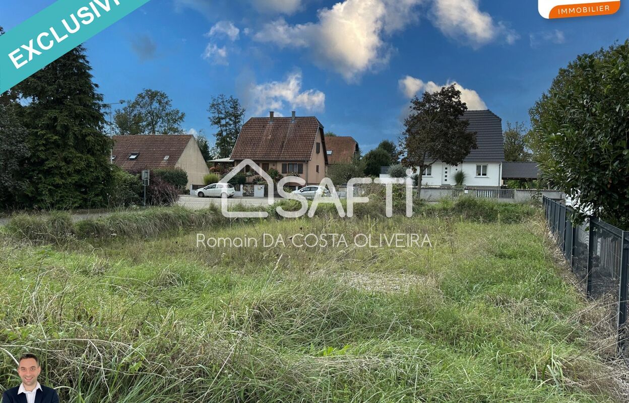 terrain  pièces 571 m2 à vendre à Marckolsheim (67390)