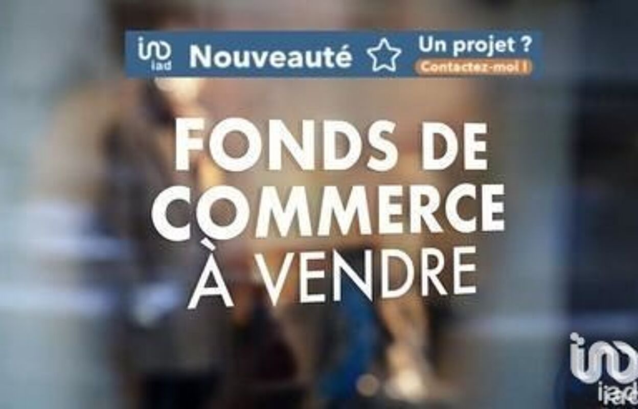 commerce  pièces 40 m2 à vendre à Saint-Denis (93200)