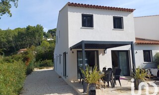 Photo N° 3