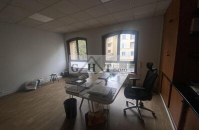 vente bureau 1 500 000 € à proximité de Paris 11 (75011)